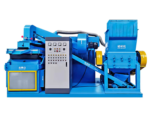 copper wire granulator machine for sale